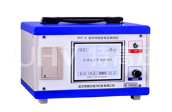 HTCI-V 全自動(dòng)電容電流測(cè)試儀(中性點(diǎn)電容法)